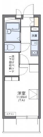 レオパレスのぞみの間取り