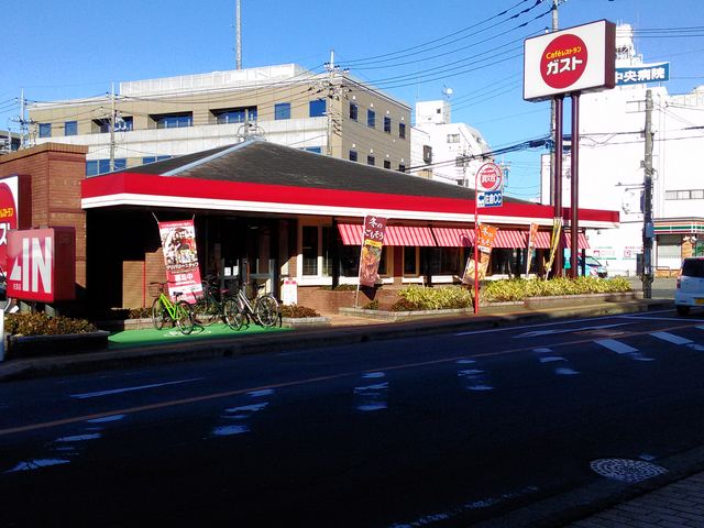 【スワンレイク佐倉の飲食店】