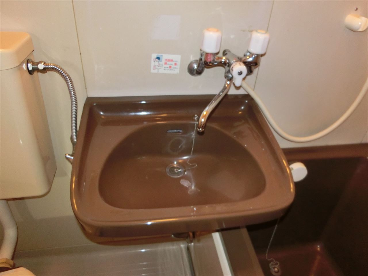 洗面設備　桜山朝日マンション