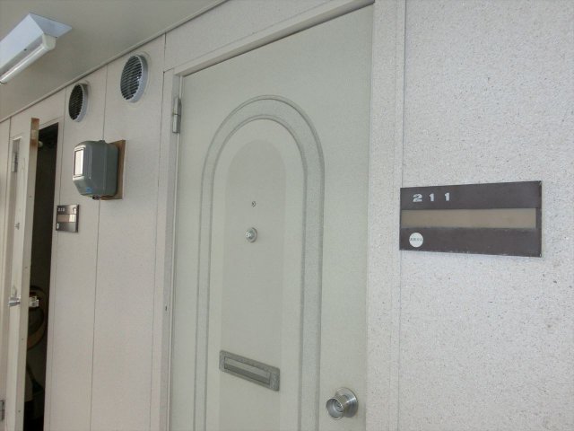 セキュリティ　桜山朝日マンション