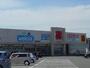 ドラックストア　ウエルシア磐田岩井店（ドラッグストア）まで1423m