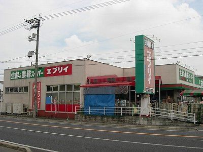 パークサイドの周辺写真