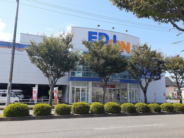 その他　エディオン倉吉店（その他）まで75m