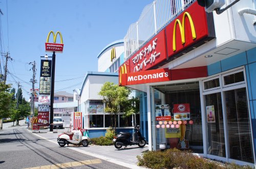 飲食店　マクドナルド 三田店（飲食店）まで518m