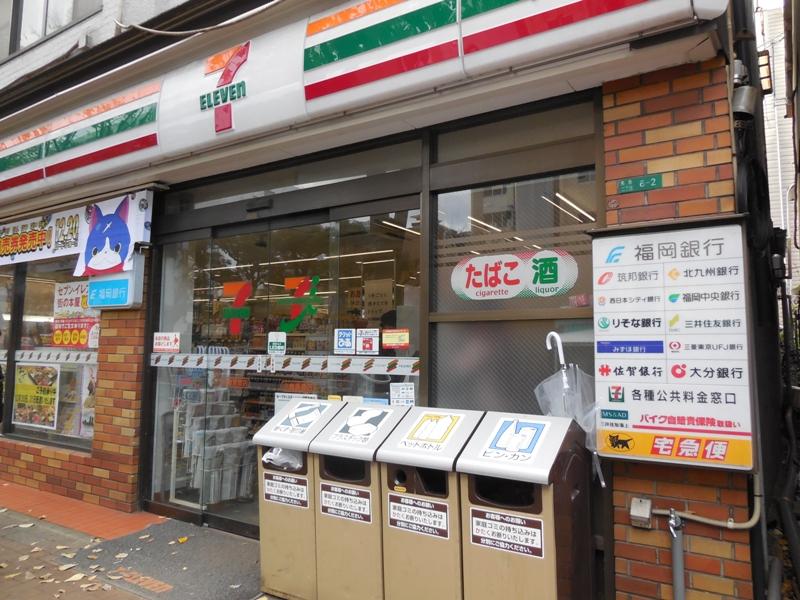 コンビニ　セブンイレブン小倉馬借店（コンビニ）まで115m