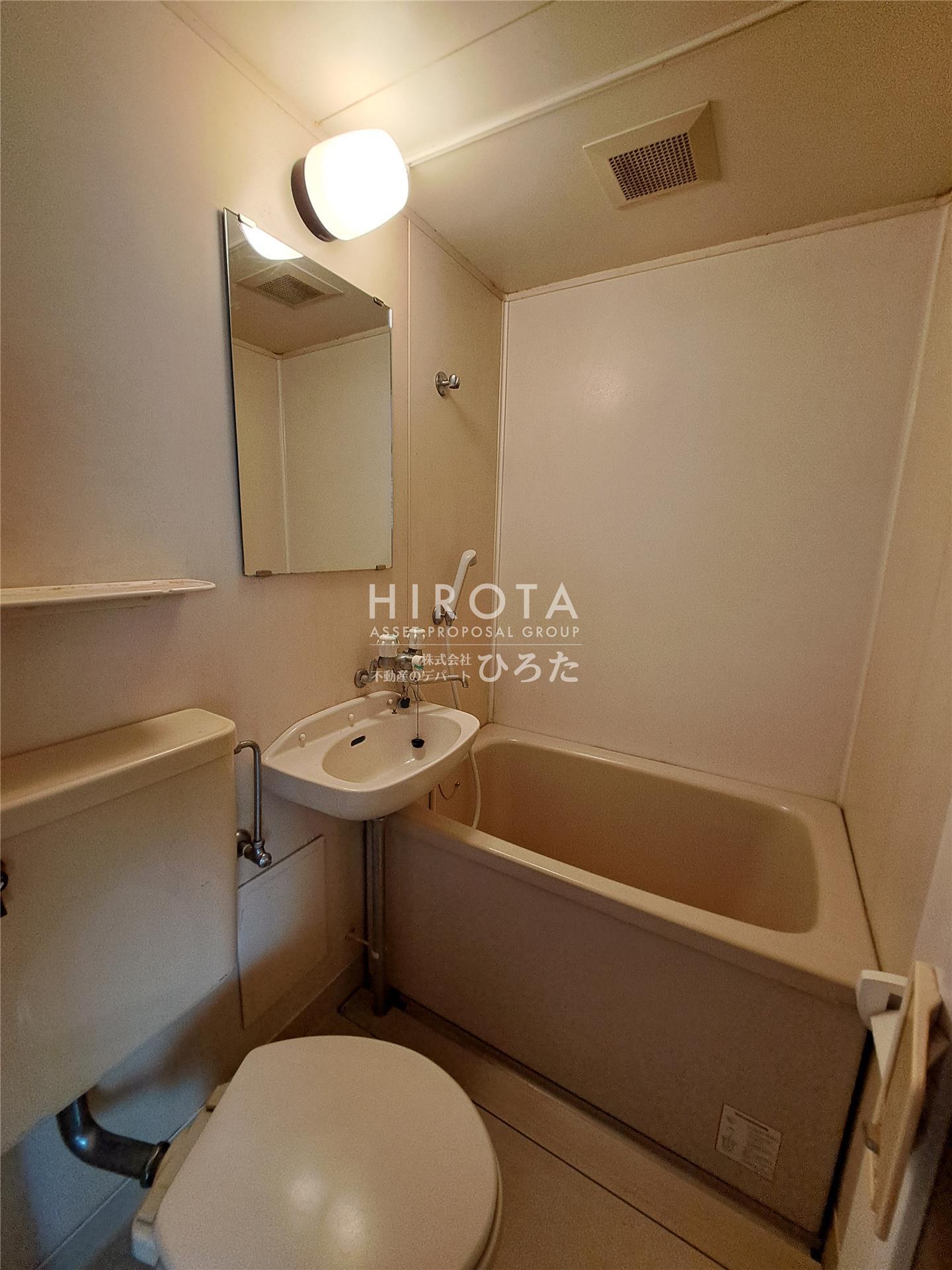 バス・シャワールーム