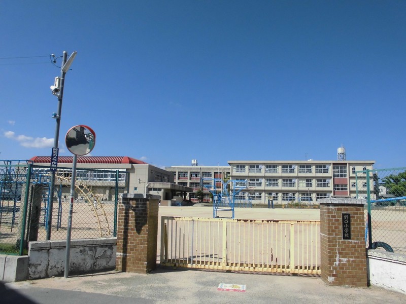 小学校　加古川市立野口小学校（小学校）まで552m
