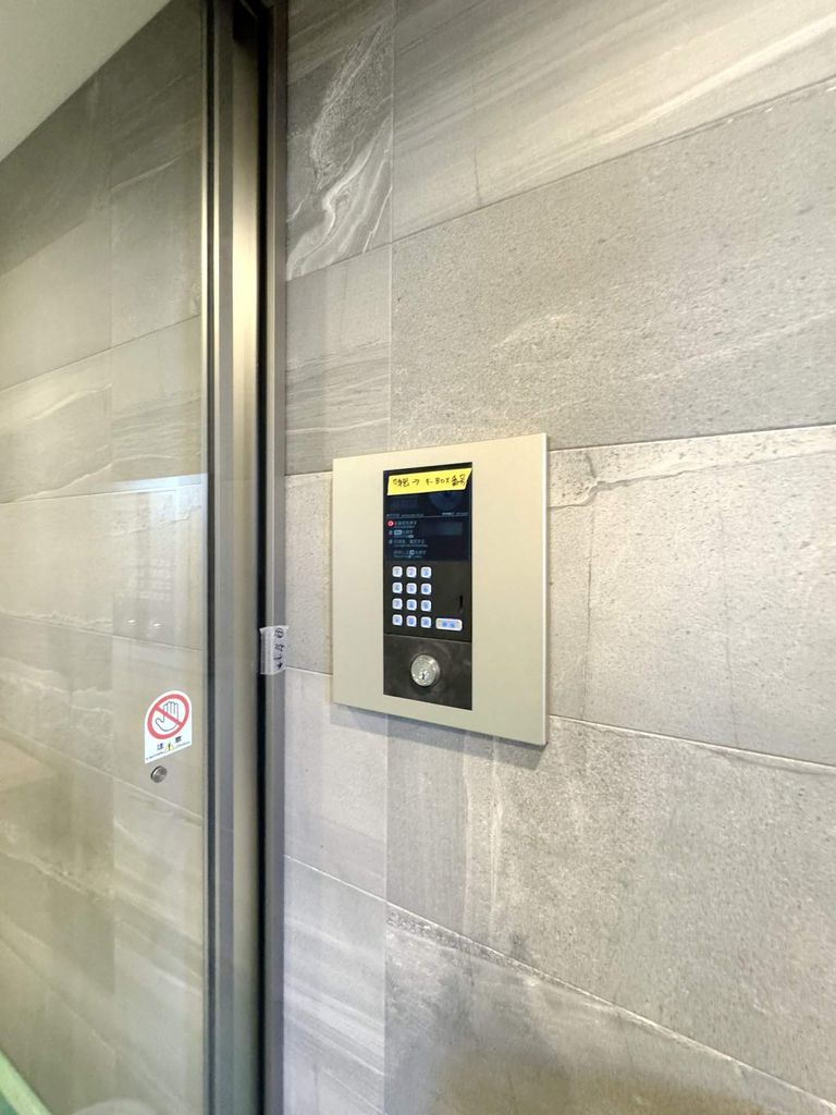 セキュリティ　エントランス