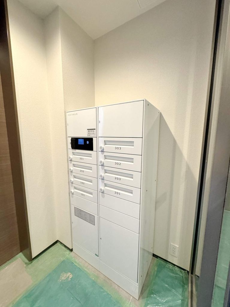 その他共有部分　設備