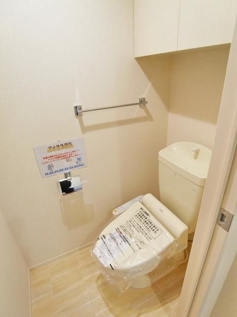 トイレ　☆ウォシュレット付き