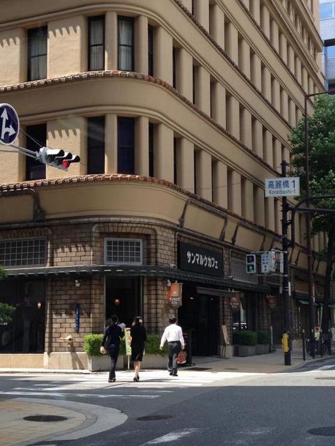 飲食店　サンマルクカフェ大阪北浜店（飲食店）まで334m