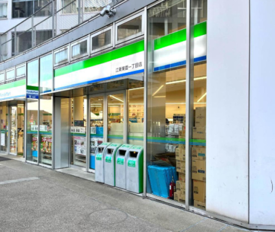 コンビニ　ファミリーマート江東東雲一丁目店（コンビニ）まで145m