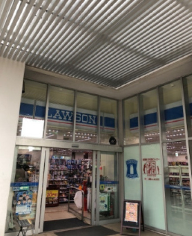 コンビニ　ローソン東雲1丁目店（コンビニ）まで451m