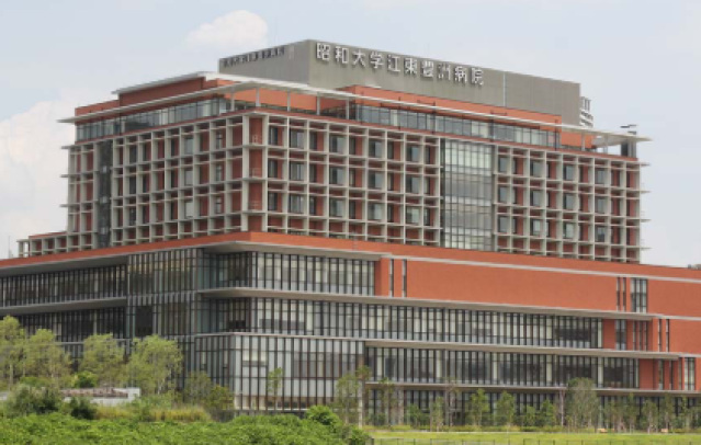 病院　昭和大学江東豊洲病院（病院）まで1572m