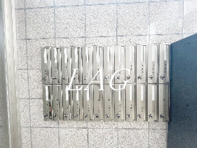 その他共有部分　集合ポストです。