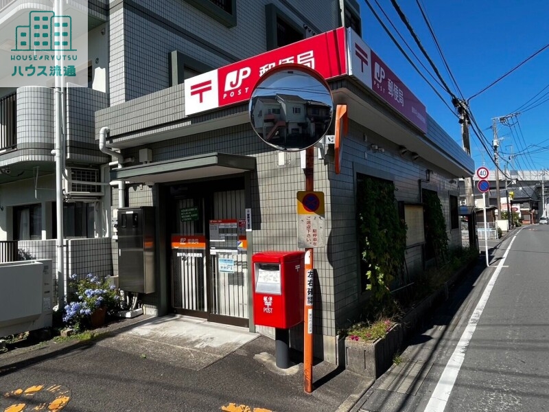 郵便局　諫早平山簡易郵便局（郵便局）まで168m