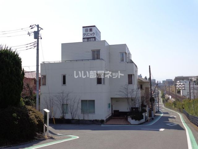 病院　田園クリニック（病院）まで333m