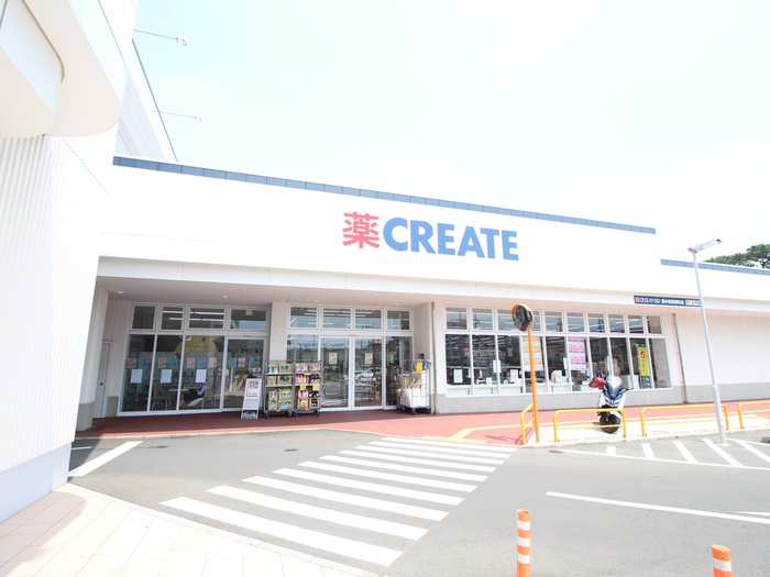 ドラックストア　クリエイト新小田原東町店（ドラッグストア）まで500m