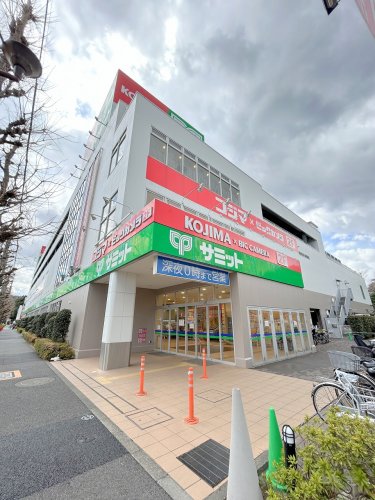 その他　サミットストア善福寺店（その他）まで802m