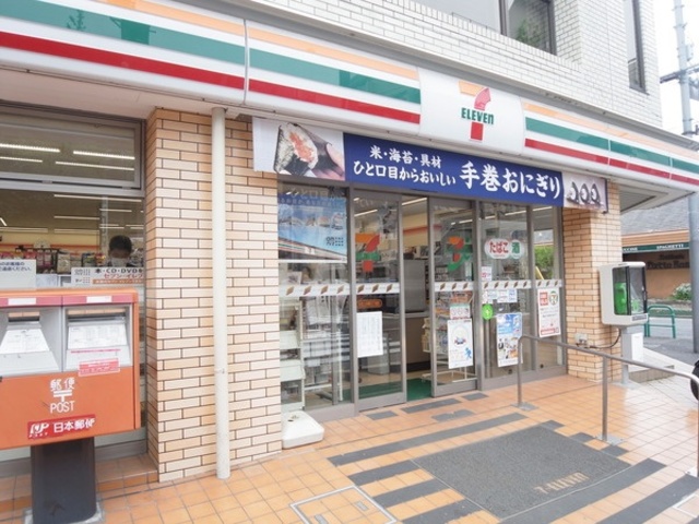 コンビニ　セブンイレブン杉並上井草3丁目店（コンビニ）まで743m