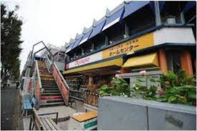 ホームセンター　Olympic関町店（ホームセンター）まで745m