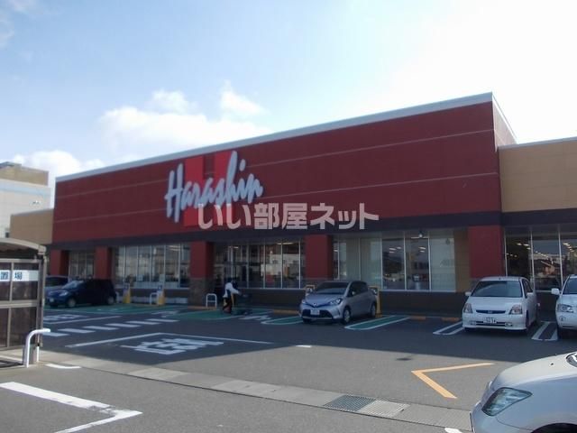 スーパー　原信　近江店（スーパー）まで1053m