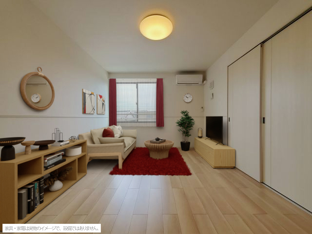 居室・リビング　イメージ