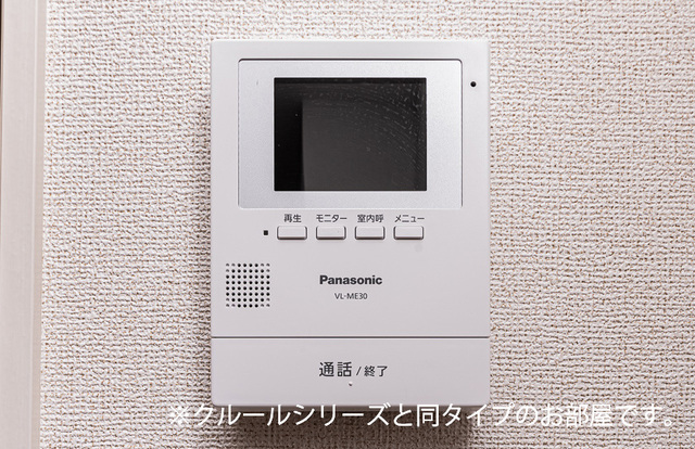 セキュリティ　イメージ