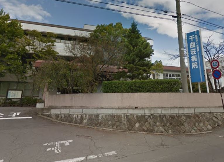 病院　千曲荘病院（病院）まで87m