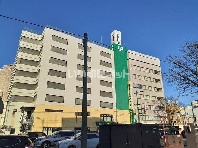 その他　青森まちなかおんせん（その他）まで695m