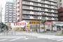 ドラックストア　スギドラッグ西宮原店（ドラッグストア）まで287m