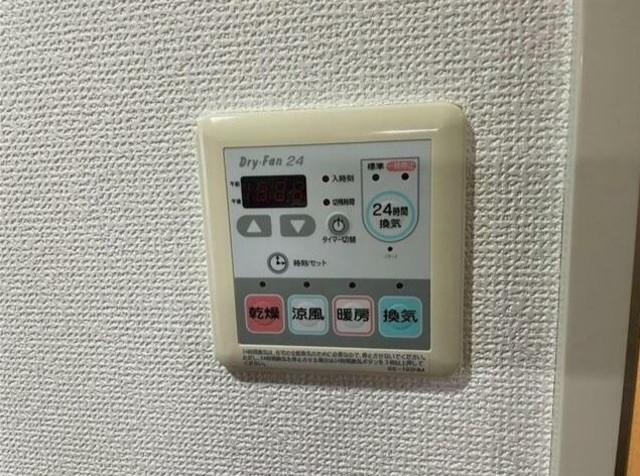 その他設備　同仕様写真