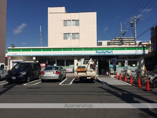 コンビニ　ファミリーマート茨木中央通店（コンビニ）まで402m