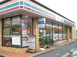 コンビニ　セブンイレブン 福山伊勢丘5丁目店（コンビニ）まで569m