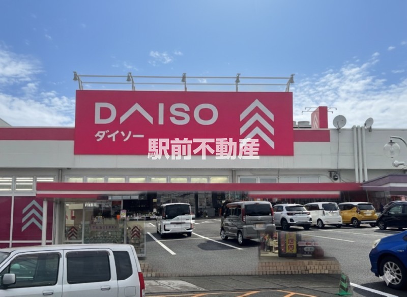 その他　ザ・ダイソー　大牟田北店（その他）まで1800m