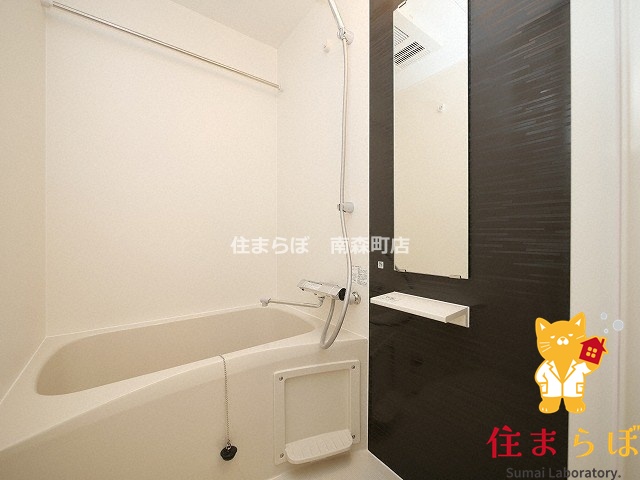 バス・シャワールーム　一日の終わりに使う場所