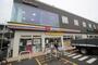 コンビニ　ミニストップ中原下新城３丁目店（コンビニ）まで895m