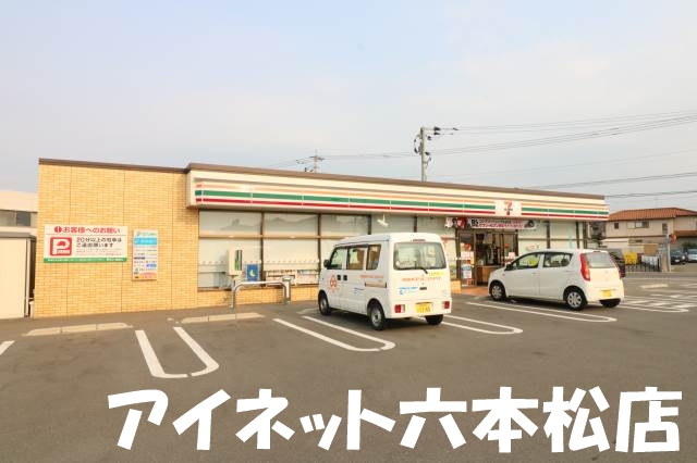 コンビニ　セブンイレブン福岡次郎丸2丁目店（コンビニ）まで359m