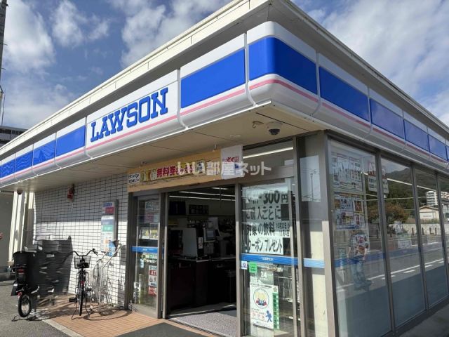 コンビニ　ローソン神戸菊水町1丁目店（コンビニ）まで437m