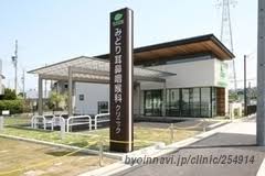 病院　みどり耳鼻咽喉科クリニック（病院）まで5282m