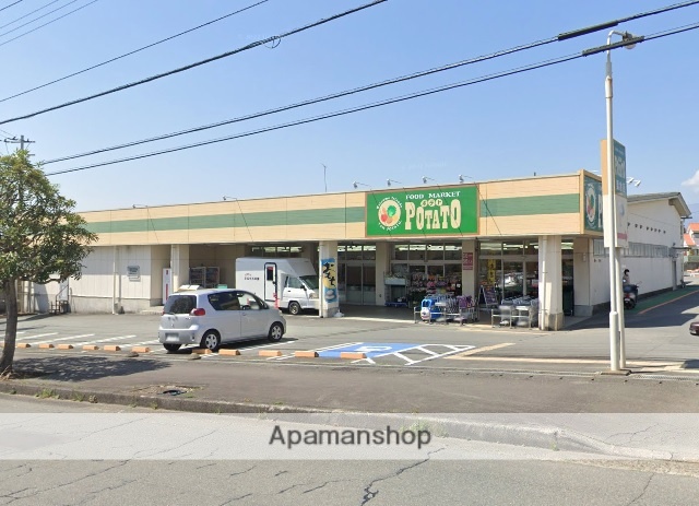 スーパー　ポテト粟倉店（スーパー）まで919m