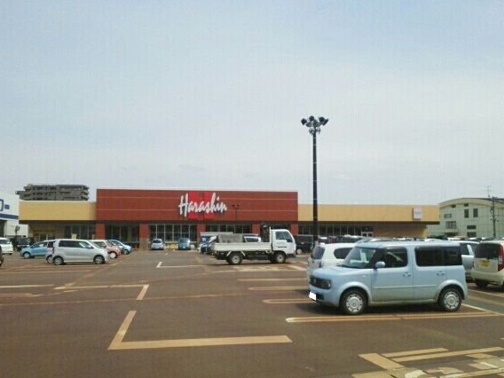 スーパー　原信　寺島店（スーパー）まで700m