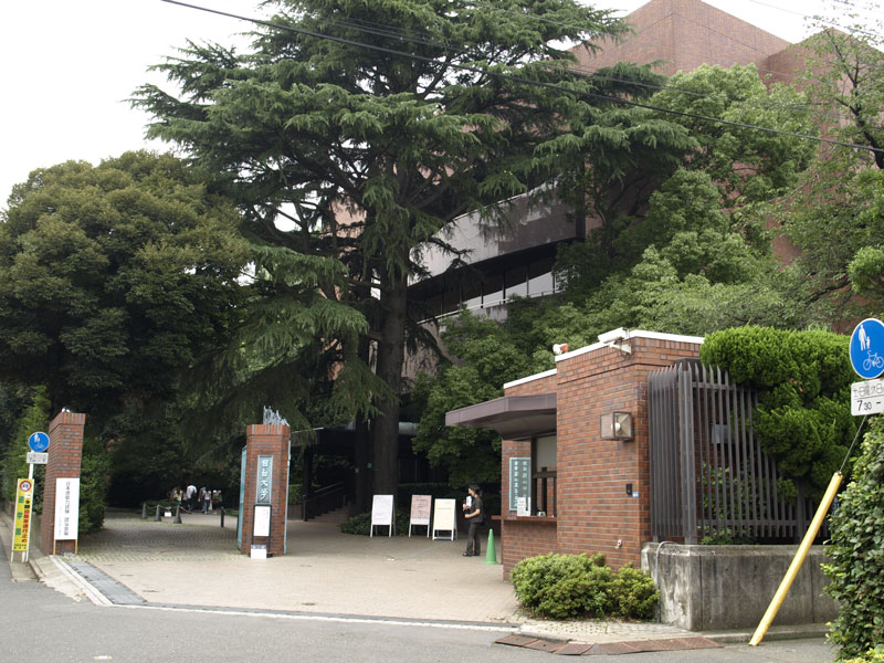 大学・短大　私立目白大学新宿キャンパス（大学・短大）まで327m
