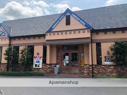 飲食店　コメダ珈琲（飲食店）まで1000m