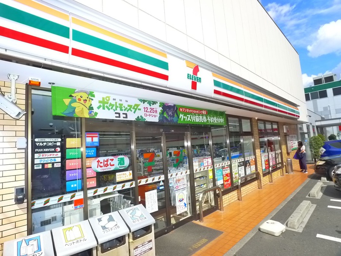 コンビニ　セブン-イレブン 江戸川東葛西十丁川店（コンビニ）まで260m