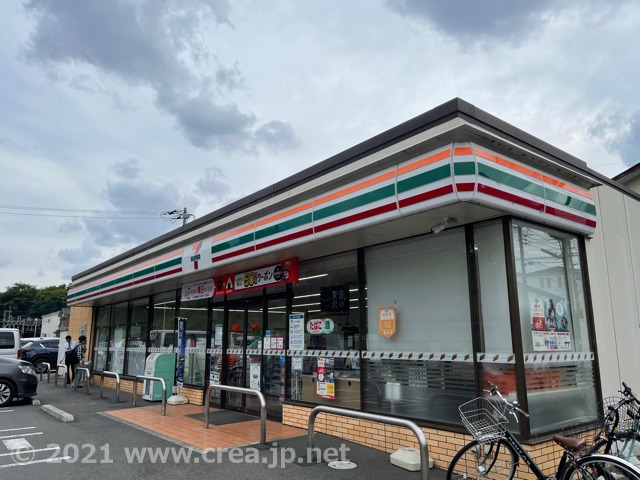 コンビニ　セブンイレブン（コンビニ）まで344m