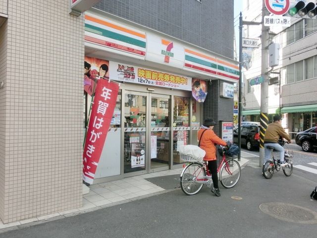 コンビニ　セブンイレブン（コンビニ）まで124m