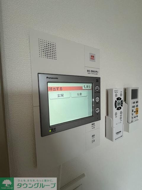 セキュリティ　設備