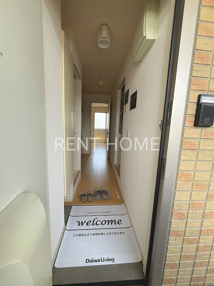 その他設備　給湯スイッチです。