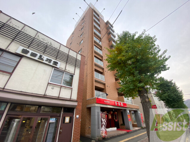 建物外観　札幌市中央区南９条西「センタービル９１３」